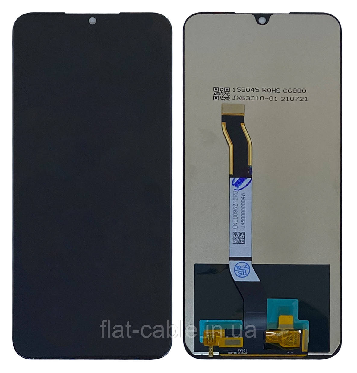 Дисплей + сенсор Xiaomi Redmi Note 8 Чорний