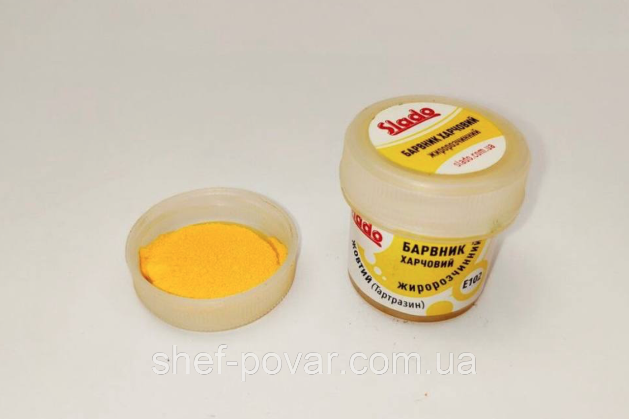 Жиророзчинний барвник Жовтий ТМ "Slado", фото 1