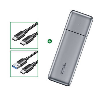 Корпус для SSD дисків M. 2 NVMe/SATA 10Gb UGREEN Enblosure металевий + 2 кабелю (silver) CM389