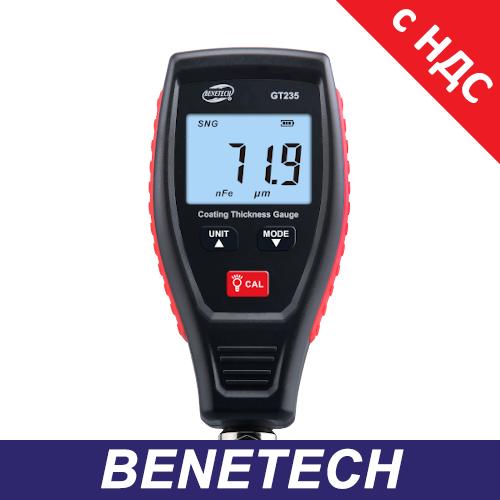BENETECH GT235. Товщиномір фарби, ЛКП, лакофарбових покриттів, тестер фарби, толщиномер магнітний