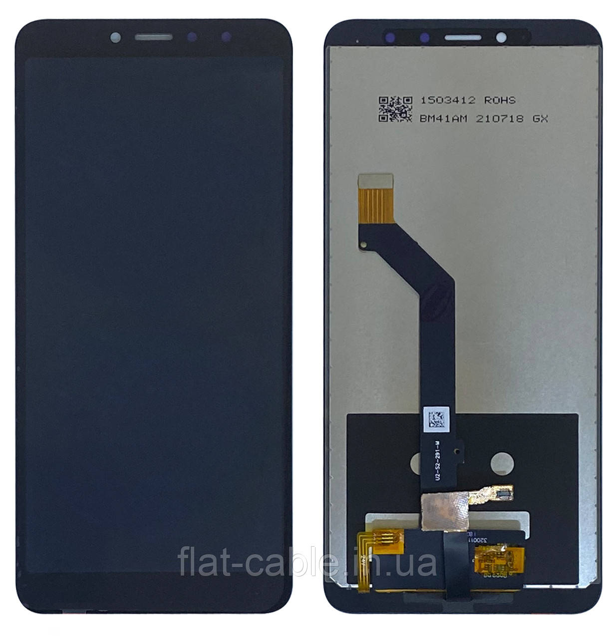 Дисплей + сенсор Xiaomi Redmi S2 Чорний (OEMC)