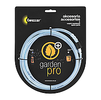 Шланг для опрыскивателя Kwazar Neptun Garden Pro 1.5м WAO.1288