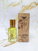 Єгипетські масляні духи 12 мл