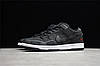Кросівки жіночі Nike Dunk Low / DNK-248, фото 7