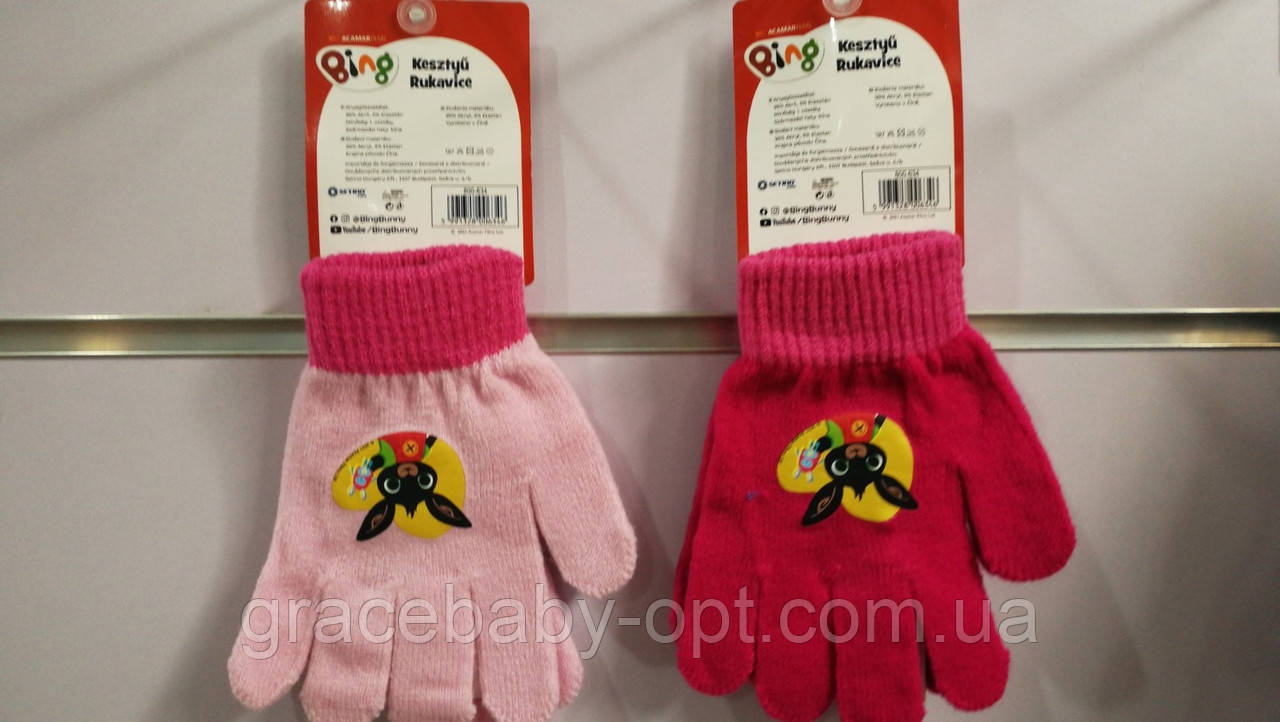 Рукавички для дівчат оптом, DISNEY,  № 800-634