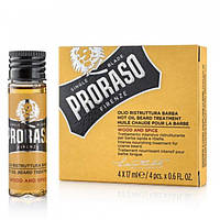Олія для бороди Proraso Hot Oil Beard Wood Spice 4х17 мл