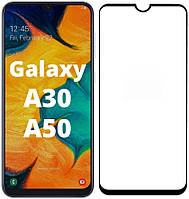 Защитное стекло для Samsung Galaxy A30 SM-A305FN