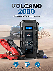 Пусковий пристрій Volcano 2000 TOPDON