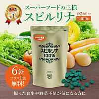 Спіруліна Spirulina Japan Algae велика упаковка 2400 таблеток