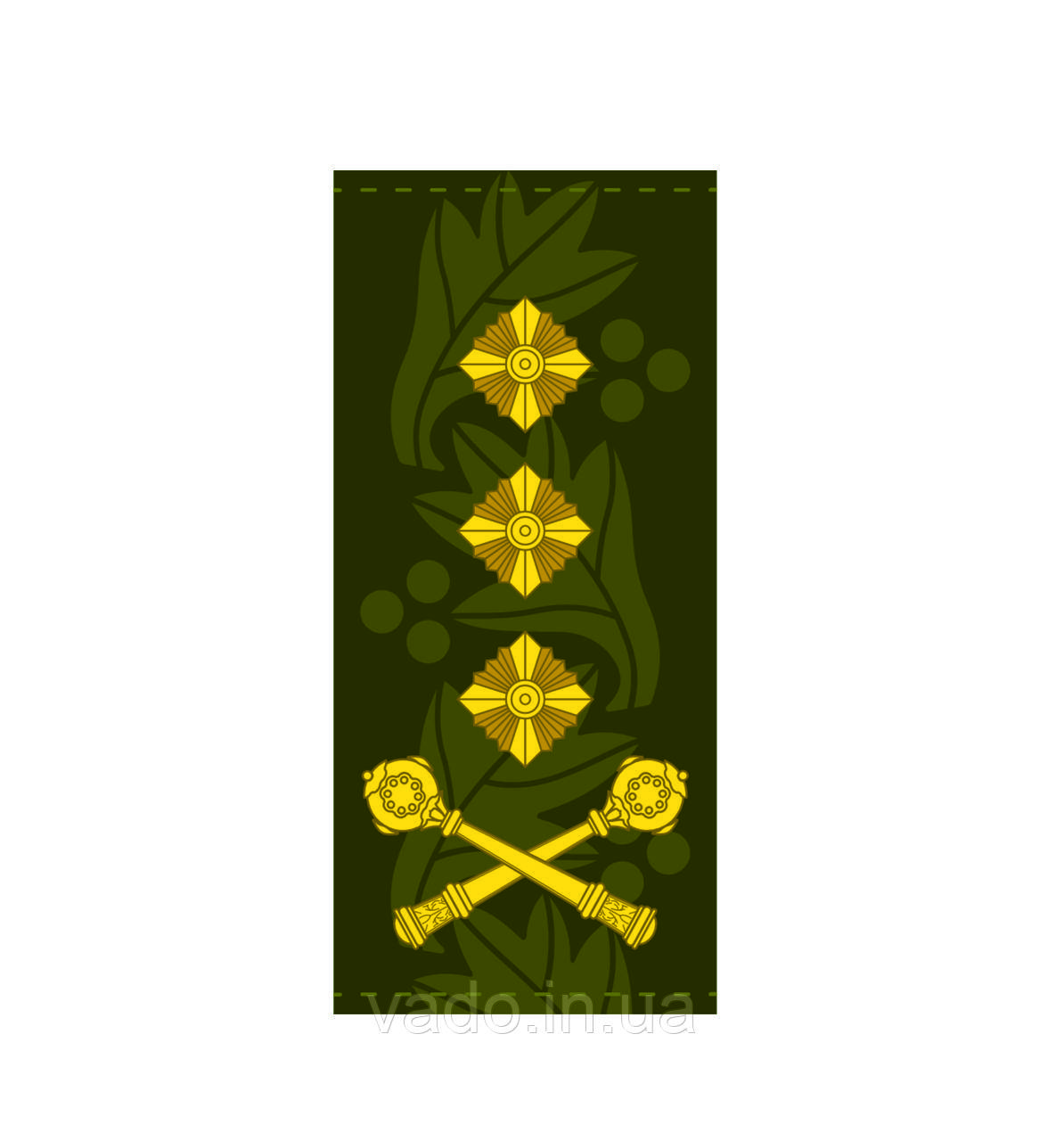 Погони ЗСУ - 1970-лейтенант (оліва, мм14)