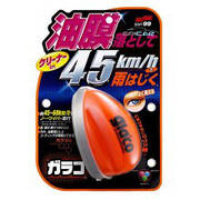 Засіб антидощ SOFT99 04168 Glaco Q — ефект водовідштовхування на 3 місяці