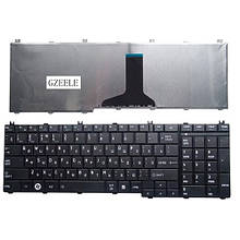 Клавіатура для ноутбука Toshiba Satellite C650 C655 C660 L655 L670 L755