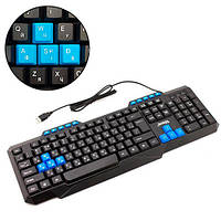 Клавіатура дротова USB мультимедійна, ігрова, Jedel KB-518, чорна