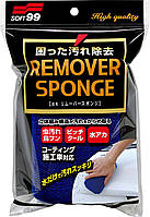 Спонж SOFT99 04027 Remover Sponge для усунення забруднень, що важко виводяться