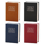 Книга, книжка сейф на ключі, метал, англійський словник L 265х200х65мм, фото 2