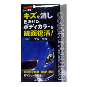 Кольорове покриття Soft99 Color Evolution Blue 100мл — для синіх автомобілів