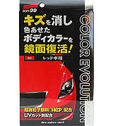 Цветообогощающее покриття Soft99 Color Evolution Red 100мл — для червоних автомобілів