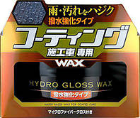 Восковое покрытие SOFT99 Hydro Gloss Wax Water Repellent Type на водной основе, водоотталкивание