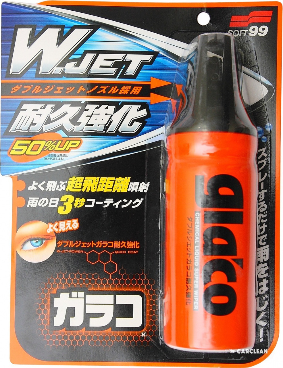 Засіб антидощ  Soft99 04169 Glaco "W" Jet Strong - експрес нанесення, ефект 1 місяць