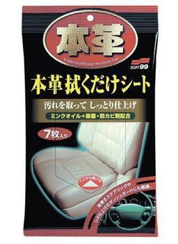 Серветки SOFT99 02059 Leather Seat Cleaning Wipe — для оброблення шкіряних поверхонь, фото 2