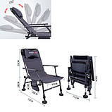 Крісло фідерне для рибалки, складне з подушкою і чохлом, Kratos, фото 2