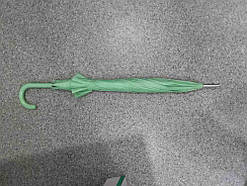 Парасолька Б/У Парасолька