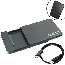 Кишеня корпус 2.5 жорсткого диску HDD/SSD, SATA, USB 3.0, з кришкою