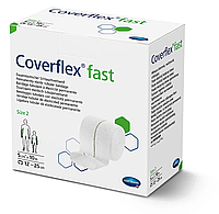 Coverflex Fast Размер 2 (5cм x 10м) - Постоянно эластичный трубчатый бинт