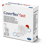 Coverflex Fast Размер 1 (3,5см x 10м) - Постоянно эластичный трубчатый бинт