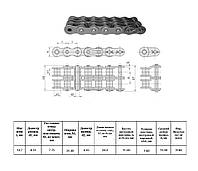 Цепь 2ПР-12,7-3180 L=2.5 м (197 L) (08B-2) CT chain