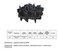 Цепь ТЗ НИВА (43) транспортер (Е3 1-43-12,0-120-8346-152-Р55-Н) БАДМ