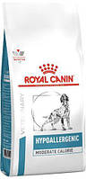 Royal Canin (Роял Канін) Hypoallergenic Moderate Calorie Гіпоалергенний корм для собак із надмірною вагою 1,5