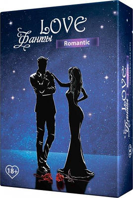 Настільна гра " Фанти Love Романтик