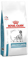 Royal Canin Sensitivity Лікувальний корм Роял Канін для собак за алергії 1,5 кг