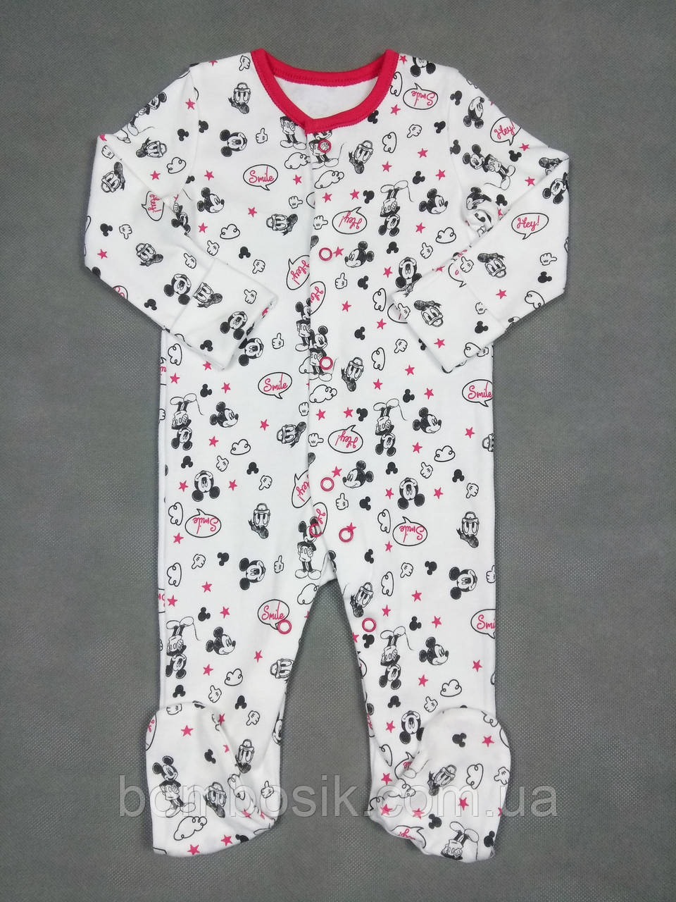 Чоловічок для хлопчика George, First size (50-56см)