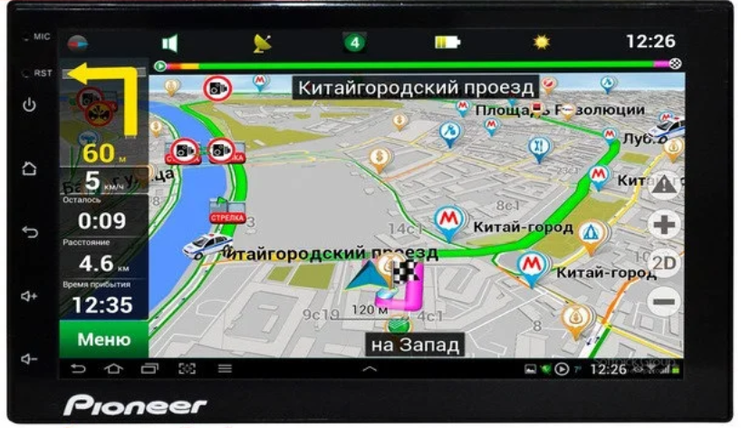 Автомагнітола Pioneer 7043 + (Bluetooth) + ( Пульт на кермо)