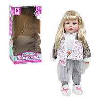 Говорящая детская кукла "Лучшая подружка", 45 см, укр (в сером костюмчике)