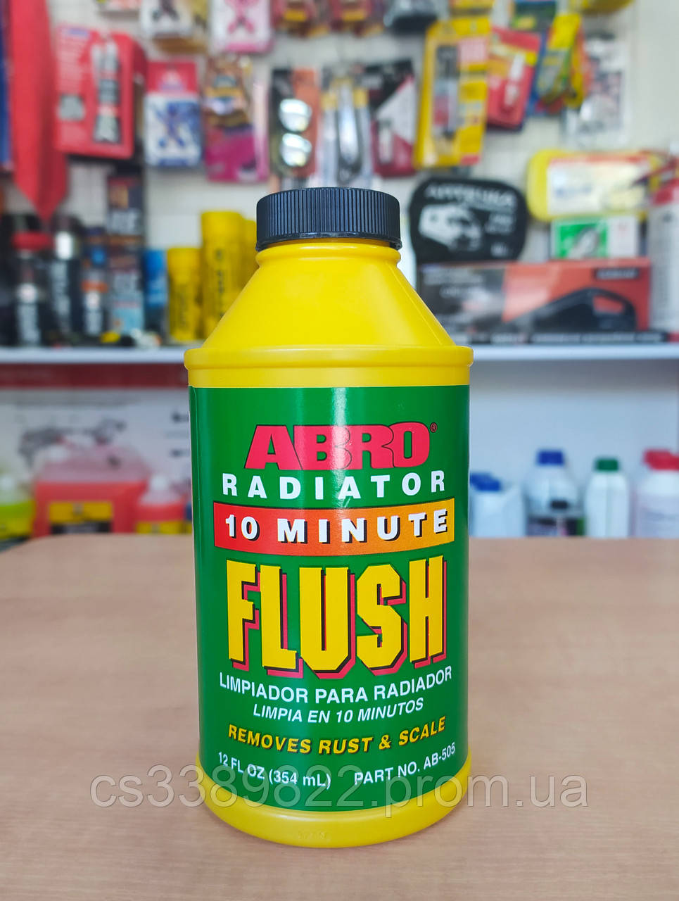 Промывка системы охлаждения (радиатора) Abro Radiator "10ти минутная