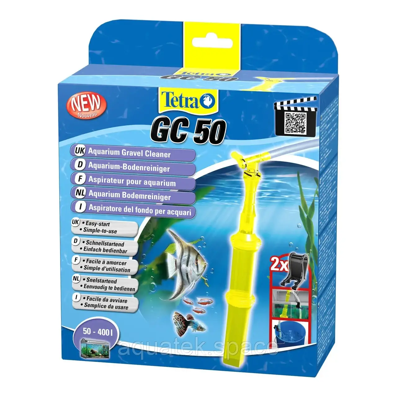 Сифон Tetra GC50 код 762336