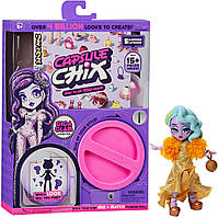 Капсульная куколка Capsule Chix Giga Glam Кукольный набор сюрприз Искристый гламур Фиолетовый