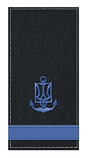 Погони  ВМСУ - Молодший лейтенант (OF(D)), фото 3