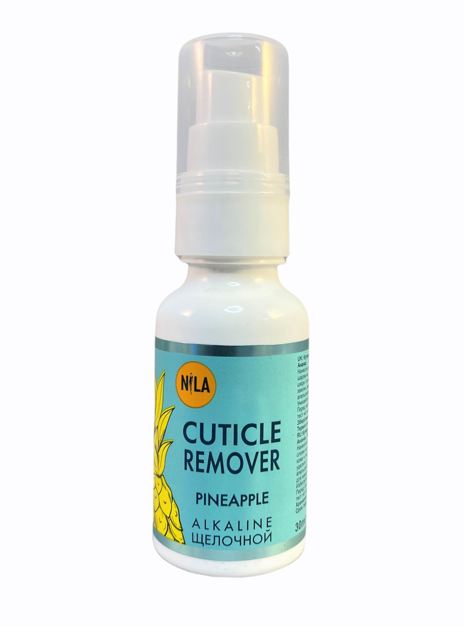 Ремувер для кутикули з пензликом Nila Cuticle Remover, 30 мл.