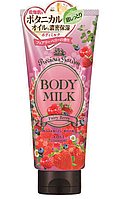 Японское молочко для тела с ароматом ягод Fairy Berry Kose Cosmeport Precious Garden Body milk, 200 g