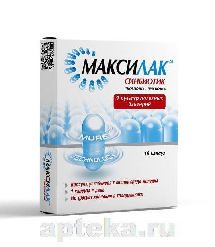 

ОБОЛЕНСКОЕ Максилак n10 ⭐ капс Максилак n10 капс