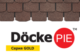 Битумная черепица DOCKE PIE PREMIUM ЖЕНЕВА - фото 2 - id-p1478210444