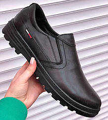 Чоловічі туфлі шкіряні на шнурку на повну ногу великого розміру 40-46, чоловіче взуття великих розмірів