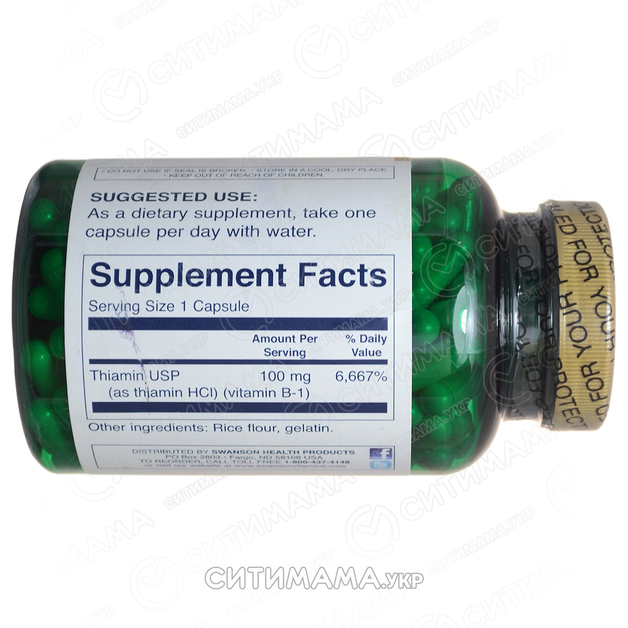 Тиамин 100 Мг – Telegraph