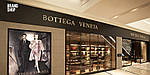 Bottega Veneta Eau de Parfum парфумована вода 75 ml. (Тестер Боттега Венета Єау де Парфум), фото 7