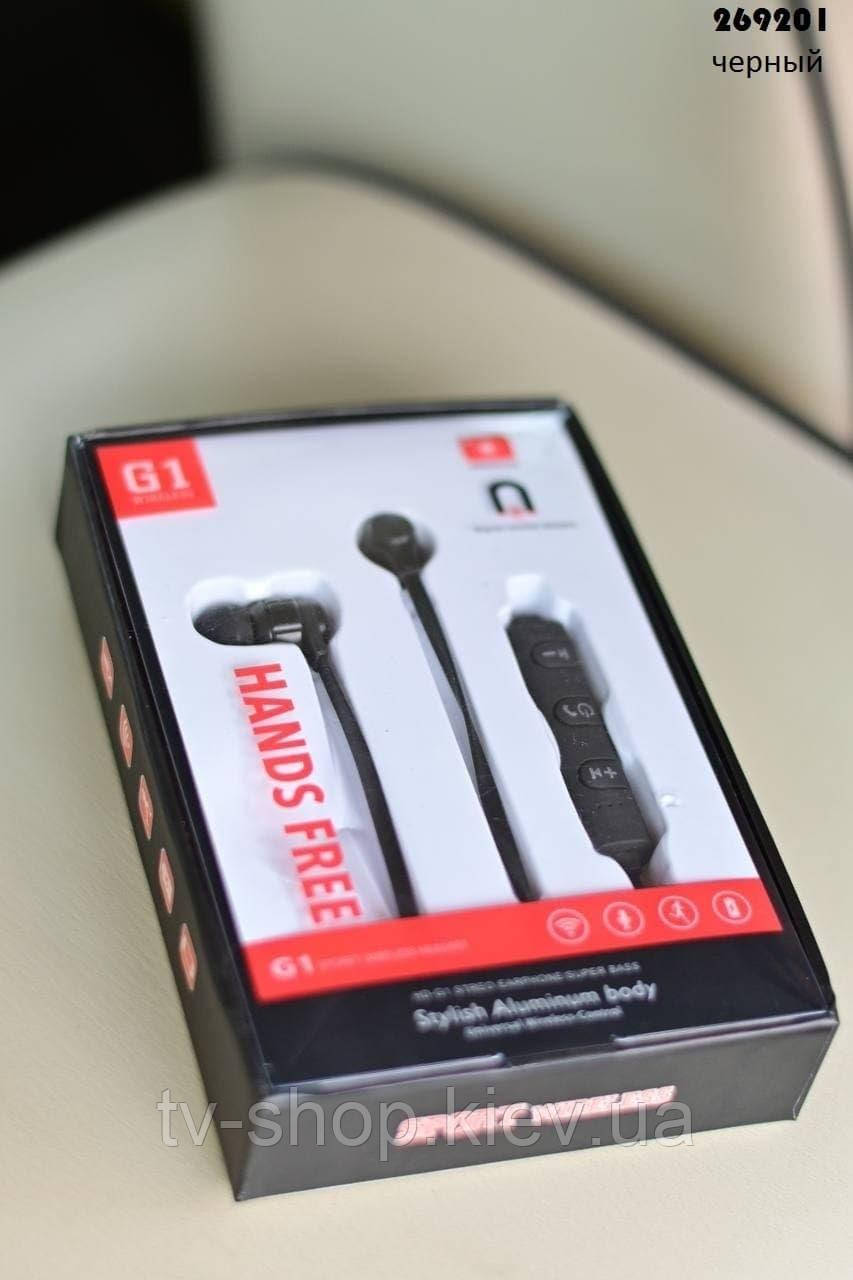 Навушники бездротові вакуумні Bluetooth