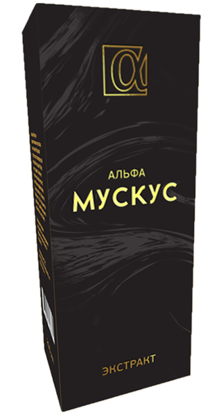 Мускус Екстракт (бобровий струмінь), 200 мл
